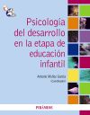 Psicología del desarrollo en la etapa de educación infantil